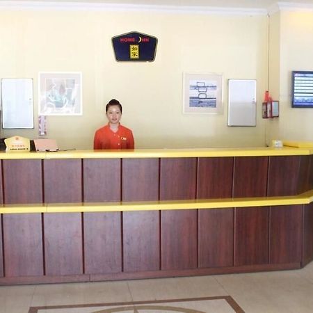 Home Inn Shenzhen Dongmen Hubei Subway Branch Esterno foto