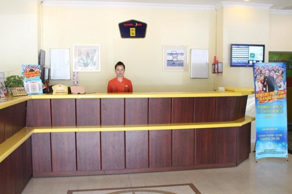 Home Inn Shenzhen Dongmen Hubei Subway Branch Esterno foto