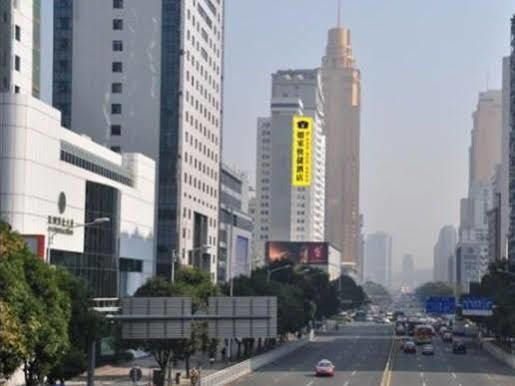Home Inn Shenzhen Dongmen Hubei Subway Branch Esterno foto